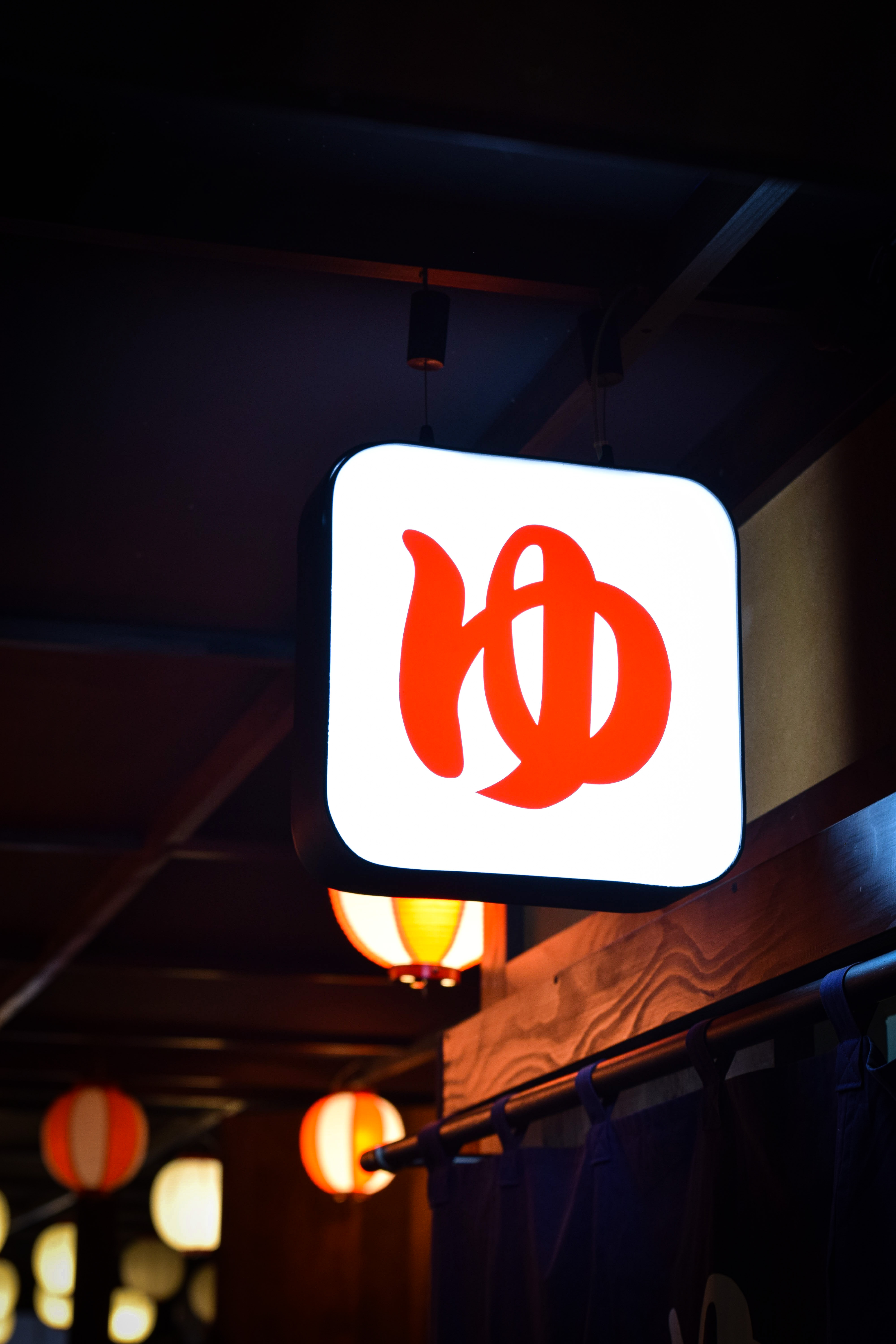 JINCHAN SHOKUDO – Galerie 1