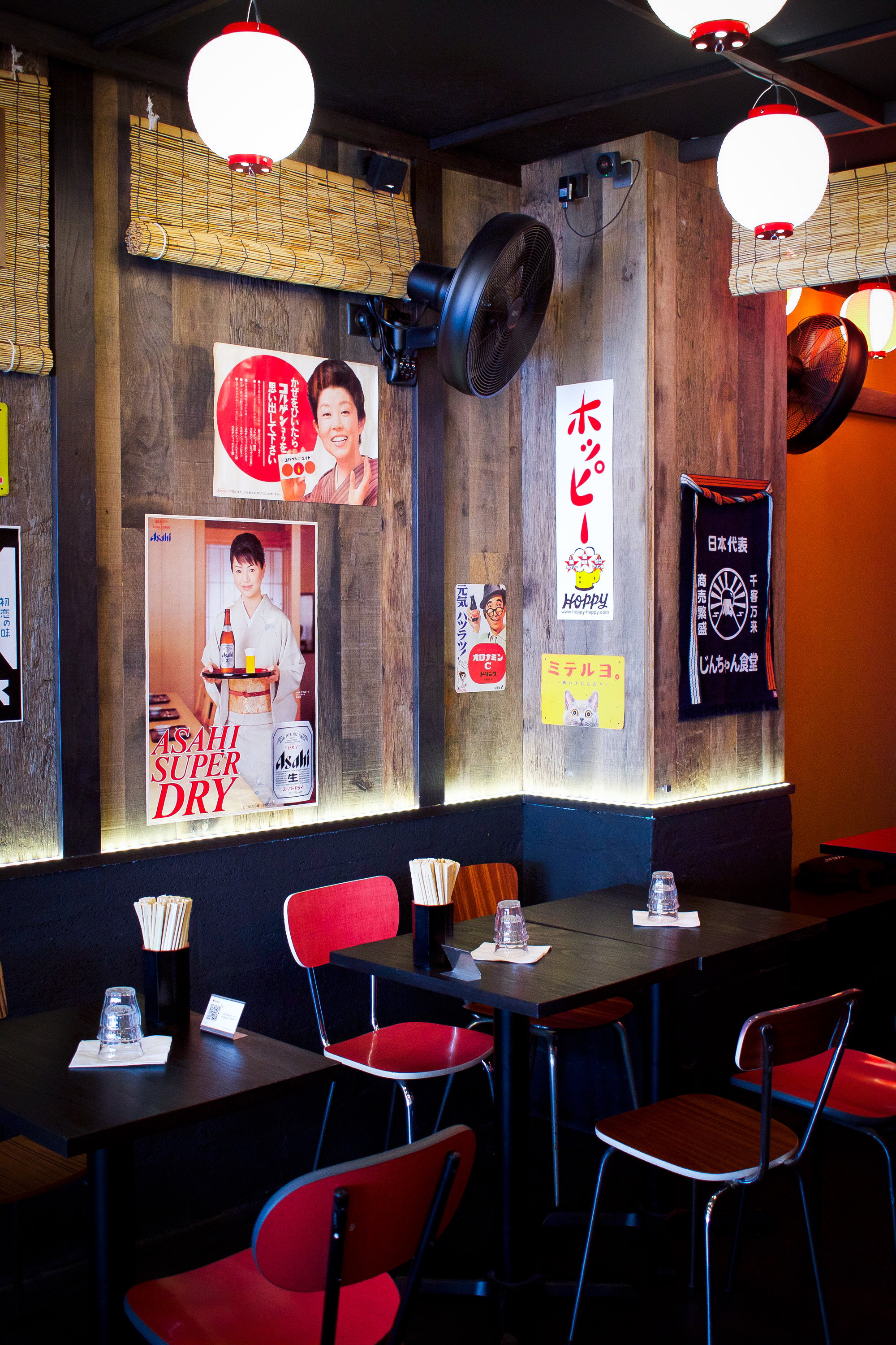 JINCHAN SHOKUDO – Galerie 3