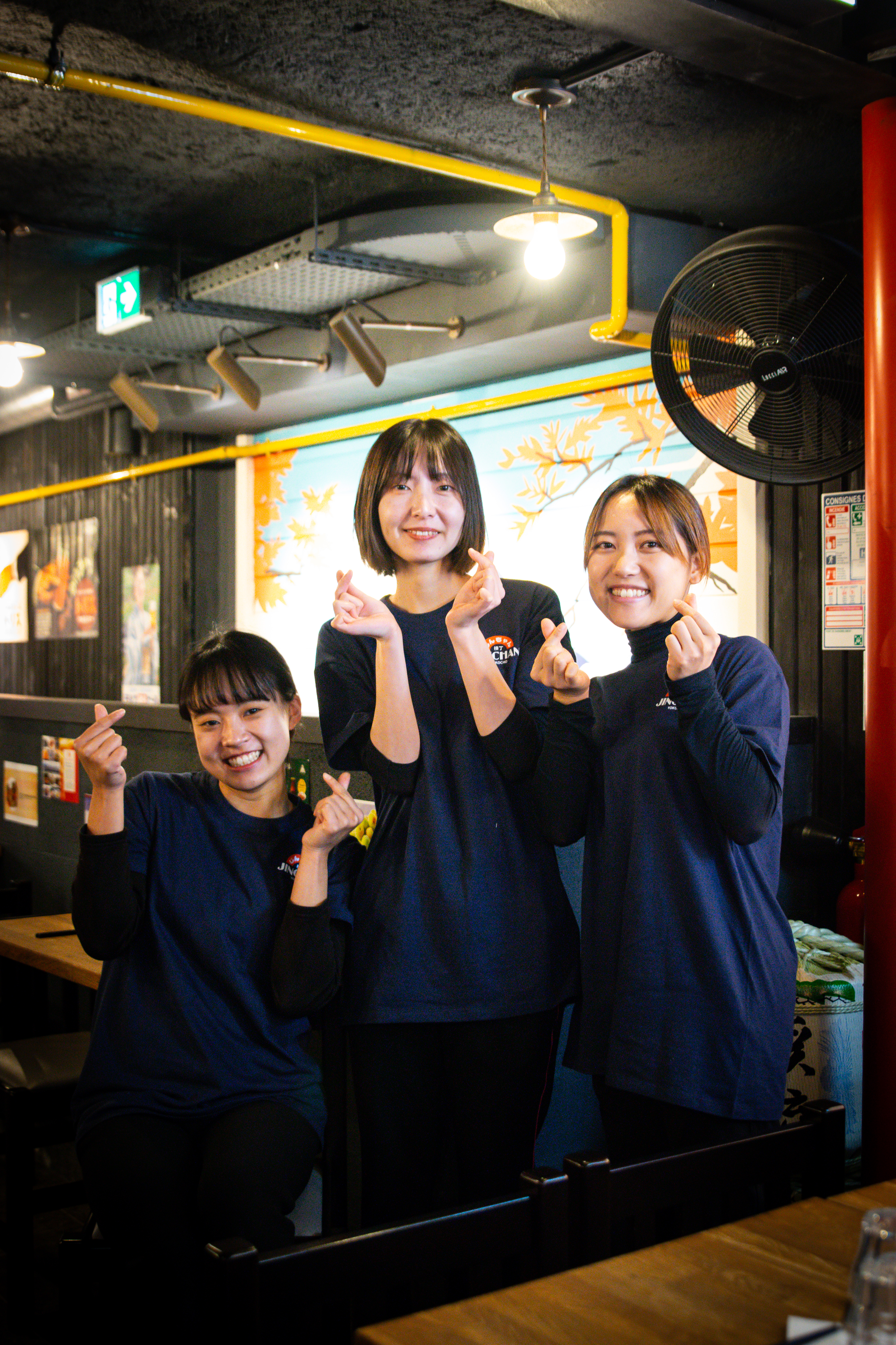 JINCHAN YOKOCHO – Galerie 1